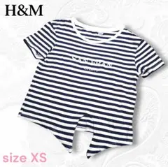 H&M ボーダー タイフロント クロップドTシャツ 半袖カットソー XSのサムネイル