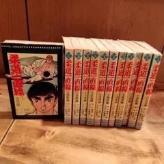 2025年最新】柔道一直線全巻セットの人気アイテム - メルカリ