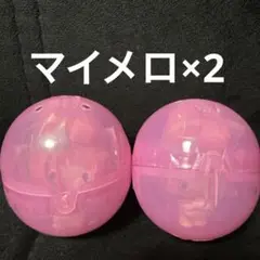 サンリオ フレームマスコット マイメロディ 2個セット