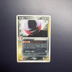 2026年最新】Pokemon Card Game シリーズ：PCG ポケモンカードゲームの