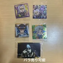 ジョジョの奇妙な冒険5部 カードウエハース シール カード