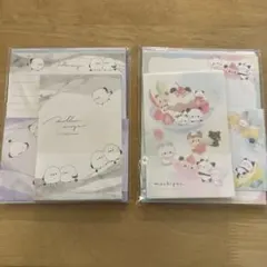 Item thumbnail for item 9c3bc617-cab7-4ce4-9707-0058d71abfca