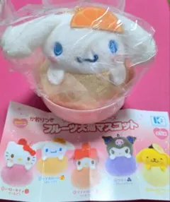 ❤サンリオ かおりつき フルーツ大福マスコット ／シナモロール ガチャ❤