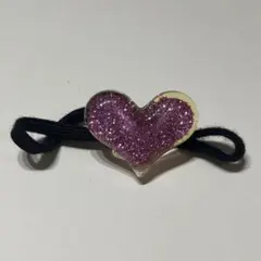 キラキラ ハート ヘアゴム