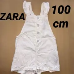 ZARA DENIM ホワイトオーバーオール