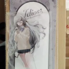 Item thumbnail for item 4e3539cd-9bd9-4189-9a64-85d1f1bfba73