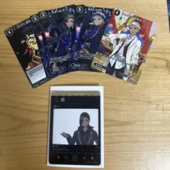 ツイステ まとめ売り カリム ジャミル マジカメ風クリアカード ビルディバイド