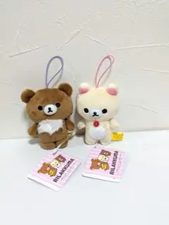 リラックマ ゴムひも付き マスコット
