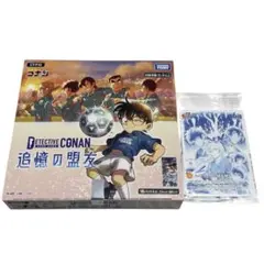 新品未開封 テープ付き 名探偵コナン 交錯する刃 BOX - メルカリ