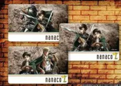 2026年最新】nanacoカード 巨人の人気アイテム - メルカリ