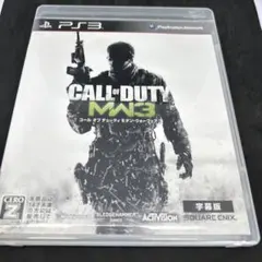 コール オブ デューティ モダン・ウォーフェア3 字幕版