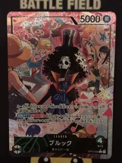 yuki※自己紹介必読様 リクエスト 2点 まとめ商品