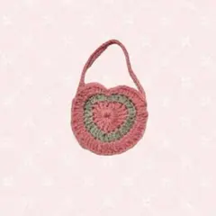 編み物 ハートのポーチ ミニカバン かぎ編み