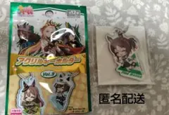 ウマ娘　アクキー　ファインモーション　1点