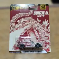 ホットウィール ポップカルチャー ゴジラ 日産スカイライン GT-R BNR34