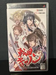 動作確認済み 戦国キャノン -SENGOKU ACE EPISODE III-」
