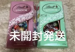 お得」リンドール ピスタチオ500g×2箱セット - メルカリ