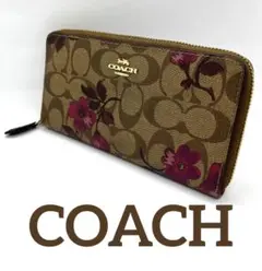 COACH フラワープリント 長財布