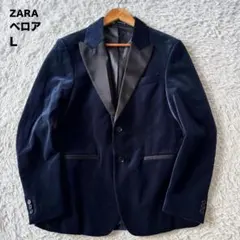 極美品　ZARA　ベロア　タキシード　テーラードジャケット　48　L　ネイビー