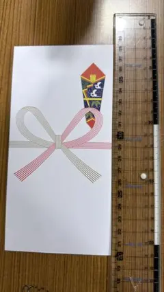 ご祝儀袋　万型祝　50枚