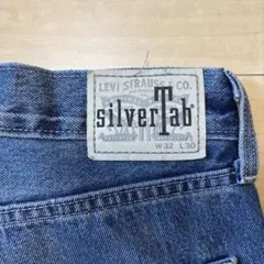 Levi's SilverTab デニム W32 L30