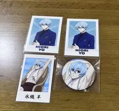 2026年最新】ブルーロック 極楽湯 のぼりの人気アイテム - メルカリ