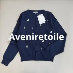 Aveniretoile ビジューカーディガン　ネイビーのサムネイル