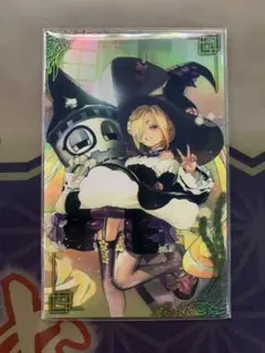 Item thumbnail for item e376dafa-8a94-47e6-856b-413497513418