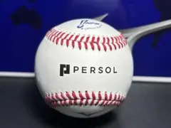 NPB クライマックス 試合球 パーソル PERSOL プロ野球ボール 新品 