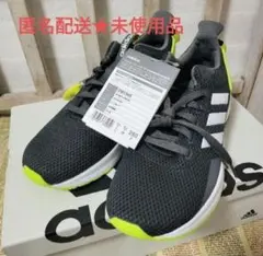 アディダス　メンズ　スニーカー　DB1345　未使用品