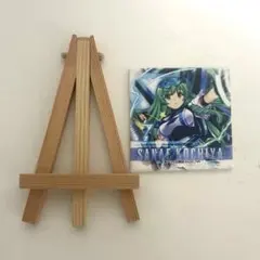 Item thumbnail for item b33fe41e-425a-4e1a-a07b-0fb636003a36