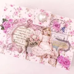 ♡蛇腹ファイル♡ メモ コラージュ素材 おすそ分け