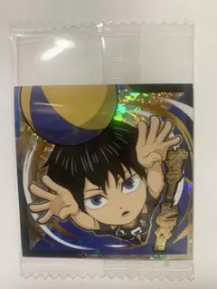 劇場版ハイキュー!!シールウエハース『15影山飛雄』排球R