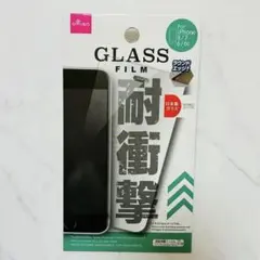 DAISO 耐衝撃　ガラスフィルム　iPhonePlus 8/7/6/6S
