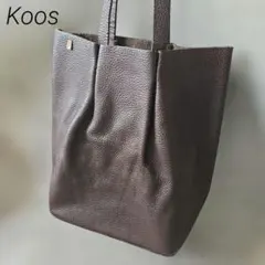 《極美品》Koos 本革 トートバッグ ダークブラウン 大容量 シボ革 レザーのサムネイル