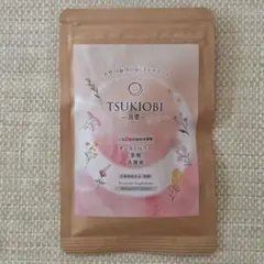 Item thumbnail for item 05bec25e-f4e4-4a09-9468-f1e0976e3f7b