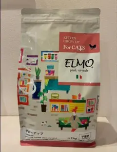 2026年最新】elmo キャットフード 子猫の人気アイテム - メルカリ