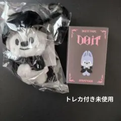 2026年最新】skzoo ぬいぐるみ ウルフの人気アイテム - メルカリ