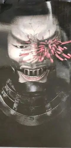 髑髏城の七人　花　パンフレット