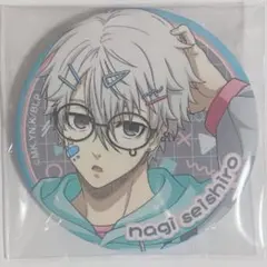 2026年最新】凪誠士郎の人気アイテム - メルカリ