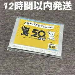 Item thumbnail for item fbf98922-eadd-4a09-89a1-b3e10023103d