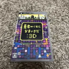 田中@即購入歓迎様 リクエスト 2点 まとめ商品