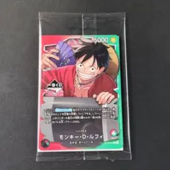 Item thumbnail for item fa1edd01-4a38-4939-b2ba-67f93f6ec6f3