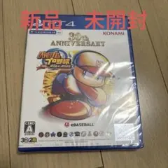 PS4 30th ANNIVERSARY パワフルプロ野球2024-2025