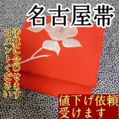 Item thumbnail for item 26e69d86-f607-4c45-b242-d13324ec41cb