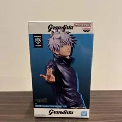 送料込み　呪術廻戦　Grandista GOJO SATOUJU フィギュア
