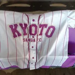 京都サンガF.C. ユニフォーム キーホルダーセット