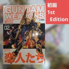 Item thumbnail for item efe677b4-b339-430a-9004-0a3baa5b6643