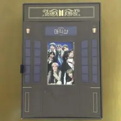 2026年最新】bts magic shop トレカの人気アイテム - メルカリ