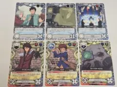2026年最新】ボンゴレⅠ世の人気アイテム - メルカリ
